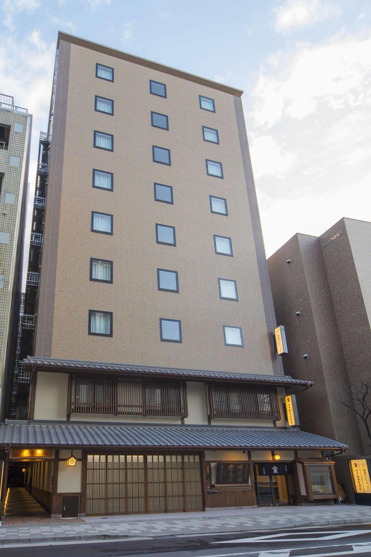 Sotetsu Fresa Inn Kyoto-Shijokarasuma Exteriér fotografie